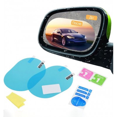 Плівка на дзеркало заднього виду анти-дощ 135*95 мм