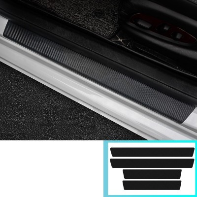 Комплект карбонової захисної плівки для порогів автомобіля 