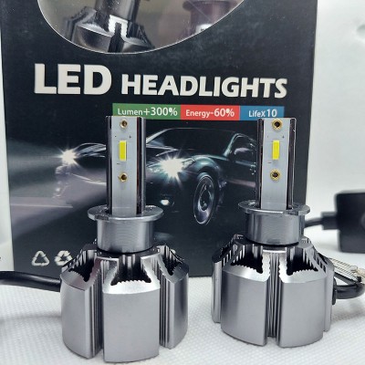 Автомобільні LED-лампи Infitary H1; H3 алюмінієвий радіатор без вентилятора Автомобільні LED-лампи Infitary H1; H3 алюмінієвий радіатор без вентилятора