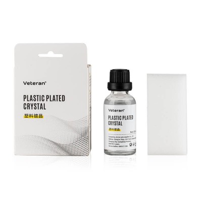 Чорнитель гуми і пластику автомобіля, набір для захисту і відновлення гумово-пластикових деталей авто Чорнитель гуми і пластику автомобіля, набір для захисту і відновлення гумово-пластикових деталей авто